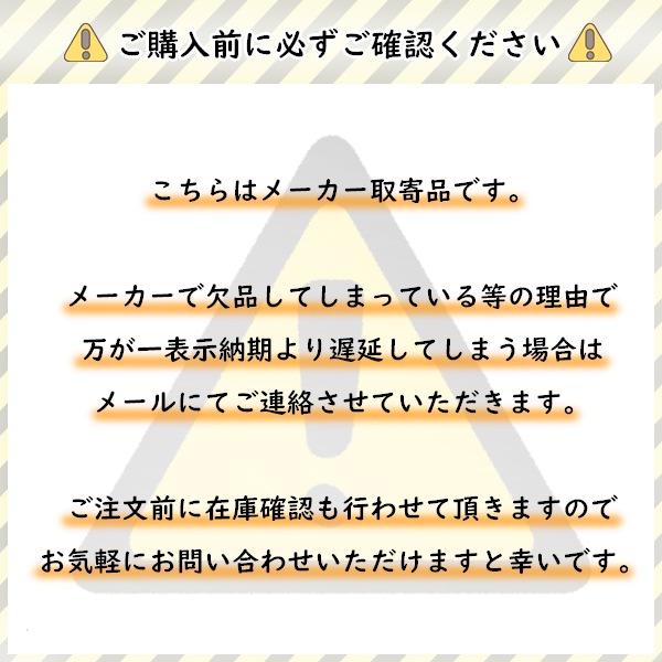 TR60 ニューイエロー培土機 尾輪付 アタッチメント