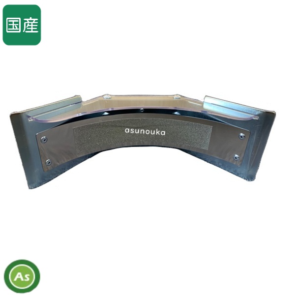 チップソー研磨機SK-1000用 ヤスリAssy SK1000-4