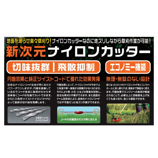 ジズライザーエアードライブ240