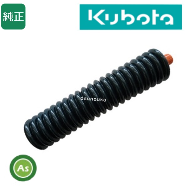 クボタ 純グリース No.2 400g 農機用グリース