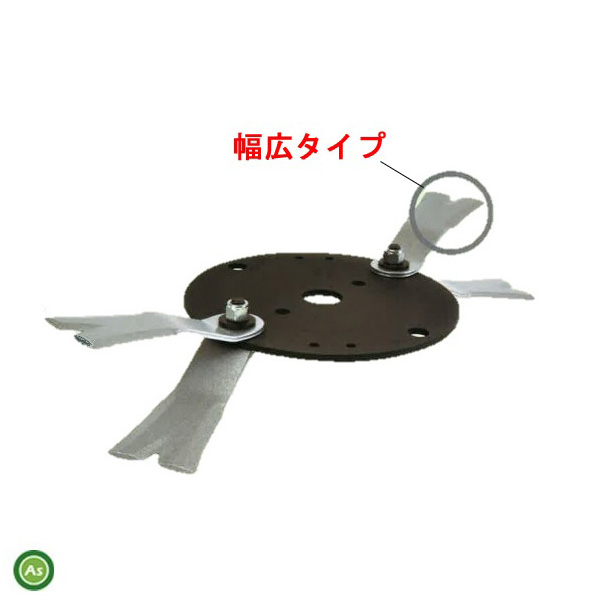 メタルフリー本体