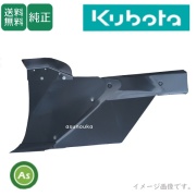トラクター用 アタッチメント