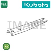 植付爪 | クボタ純正品