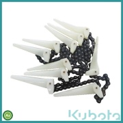 引起こしチェーン｜クボタ純正品