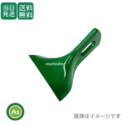 ニプロ用