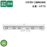 コンバイン刈刃｜クボタ,ヤンマー,イセキ,三菱