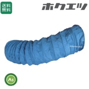 乾燥機用 排風ダクト