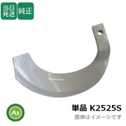シルバー爪
