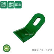 ニプロ用