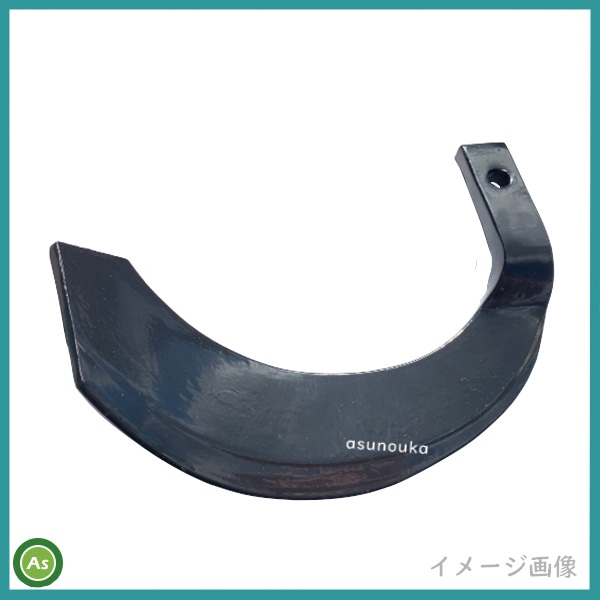 トラクター 耕うん爪 単品 バラ売り ナタ爪 偏形爪 TB45K 三菱用 トラクター 耕うん爪 単品 バラ売り ナタ爪 偏形爪 TB45K 三菱用