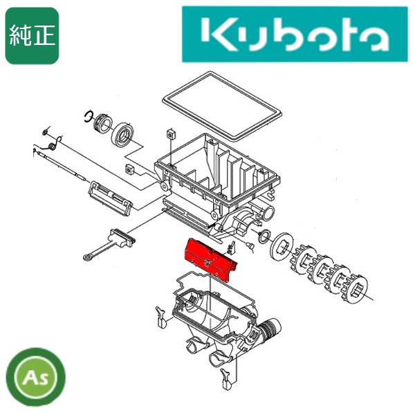 クボタ純正 田植機用 ブラシ PR173-91710
