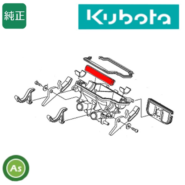 クボタ純正 田植機用 ブラシ PT001-91710