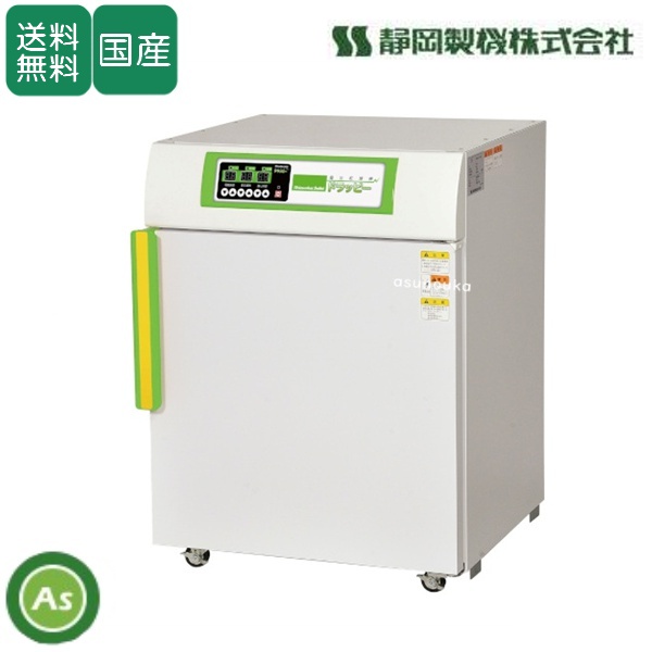 食品乾燥機 ドラッピー DSJ-3-1A 単相100V 小型タイプ 静岡製機 / 送料無料 (北海道・沖縄・離島は別途必要)