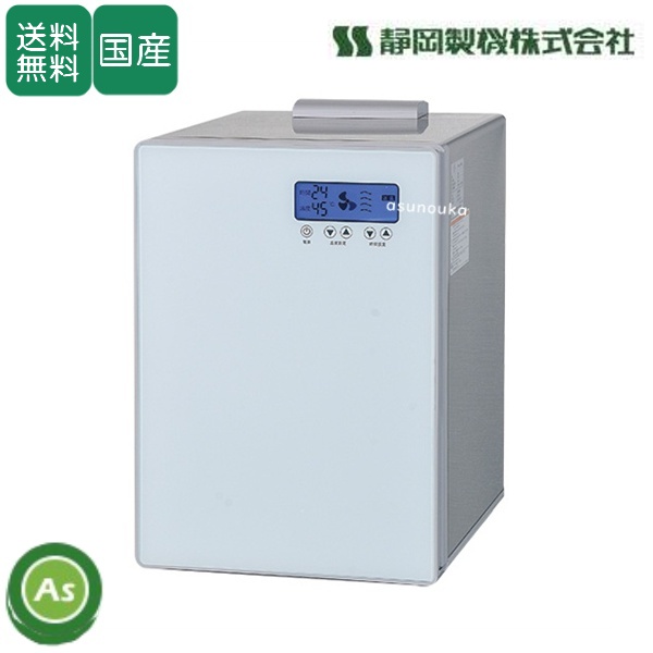 食品乾燥機 ドラッピー mini DSJ-mini 超小型タイプ 家庭用 静岡製機 / 送料無料