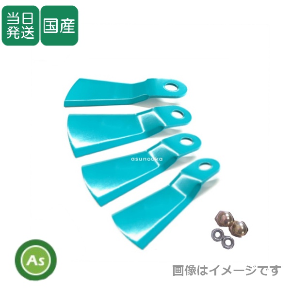 ﾌﾘｰﾓｱ355