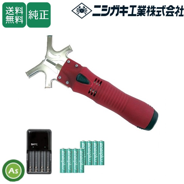 ニシガキ チェンソー目立て機(ダイヤモンド砥石) チェンソー研研 N-819 充電池・充電器付