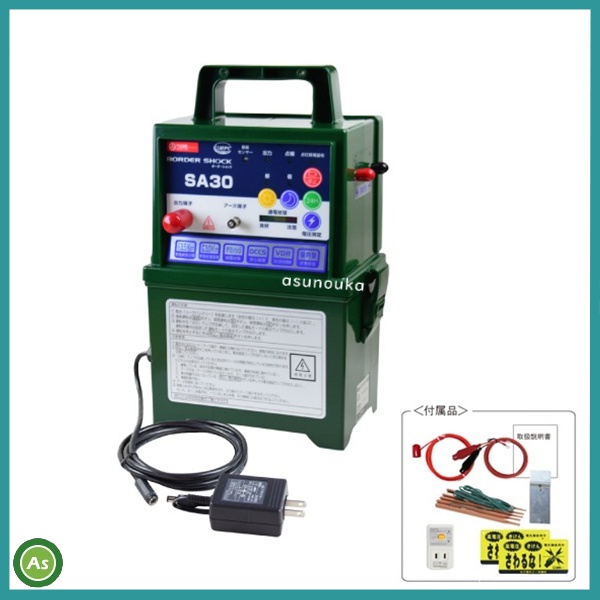 タイガー 電気柵 SA30AD