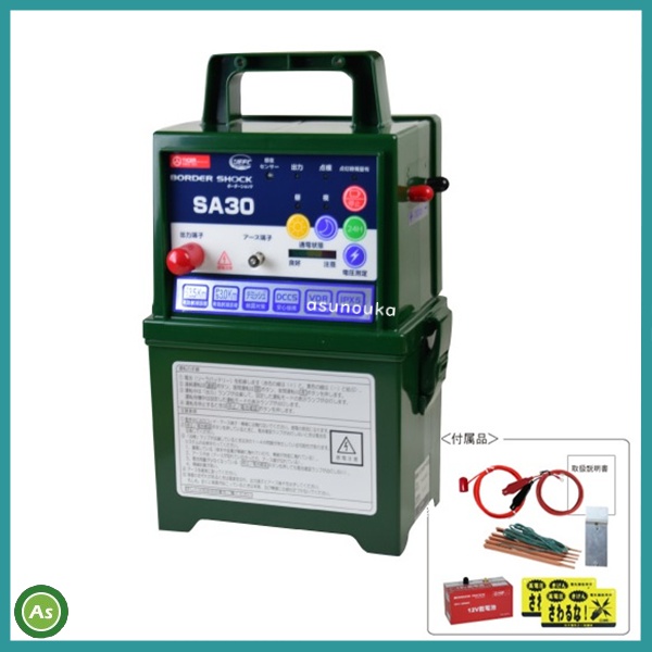 タイガー 電気柵 SA30DC