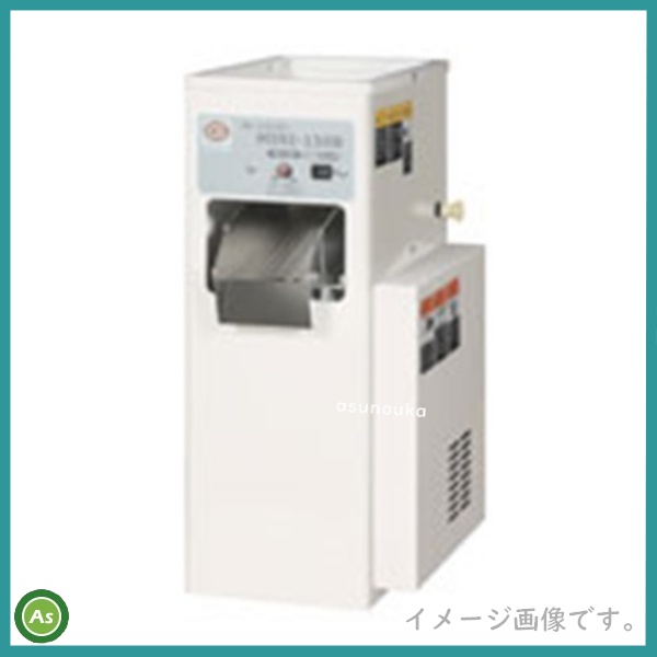 マルマス　MINI-150B