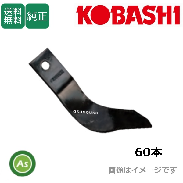 サイバーハロー