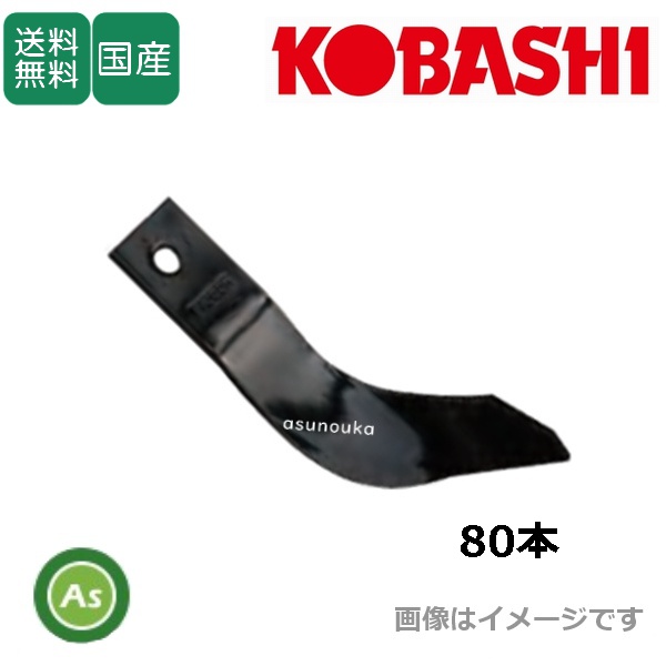 サイバーハロー