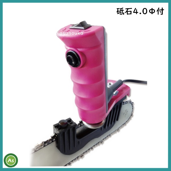 ツムラ　目立て機　極　TK-301-1型