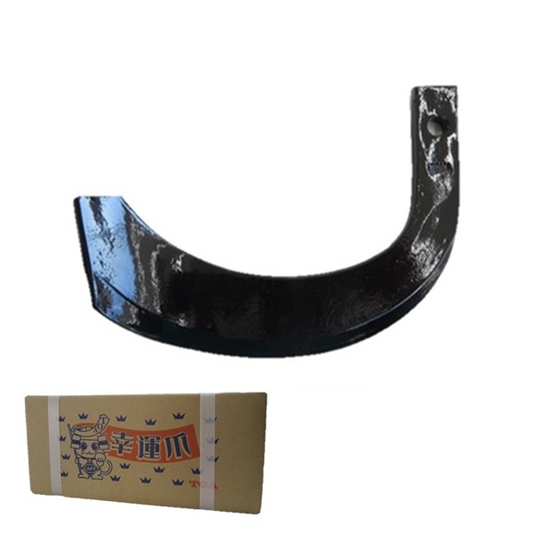 ニプロ　東亜　ホルダー　爪