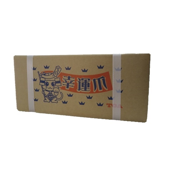 ニプロ 耕うん爪 amazon用