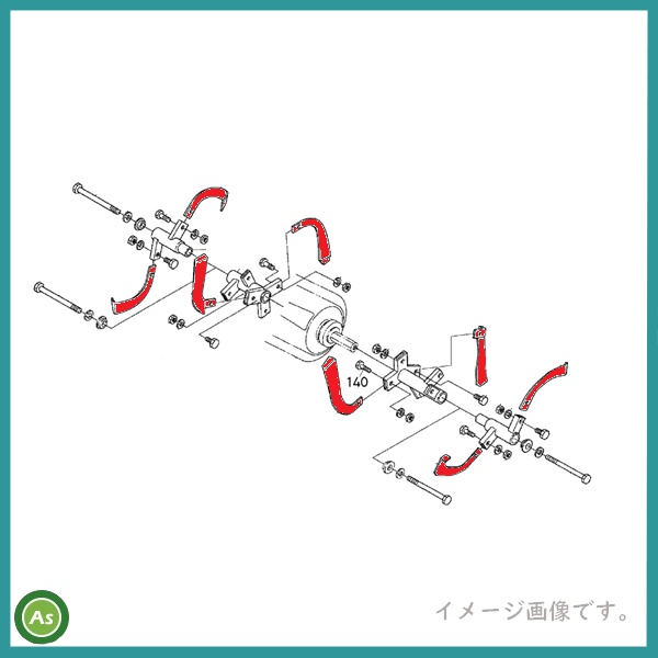 クボタ純正耕運爪 TRS900G 耕運爪セット 16本組 92181-98210（旧07908-52656/旧92181-98216）/2938S