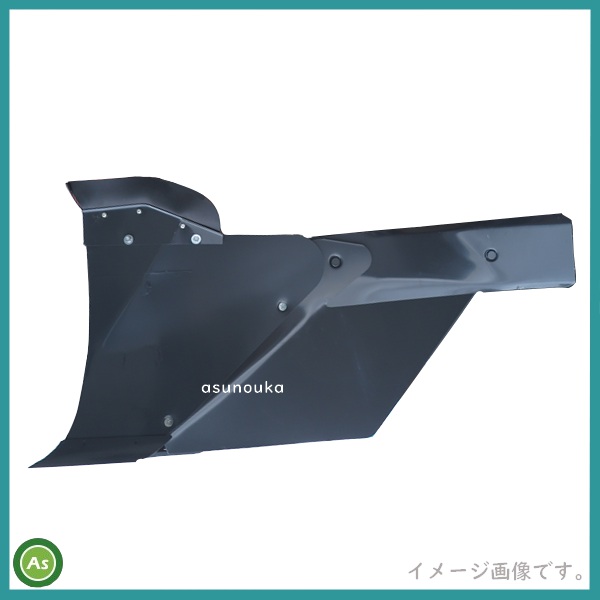 うね立て機　小川農具製作所