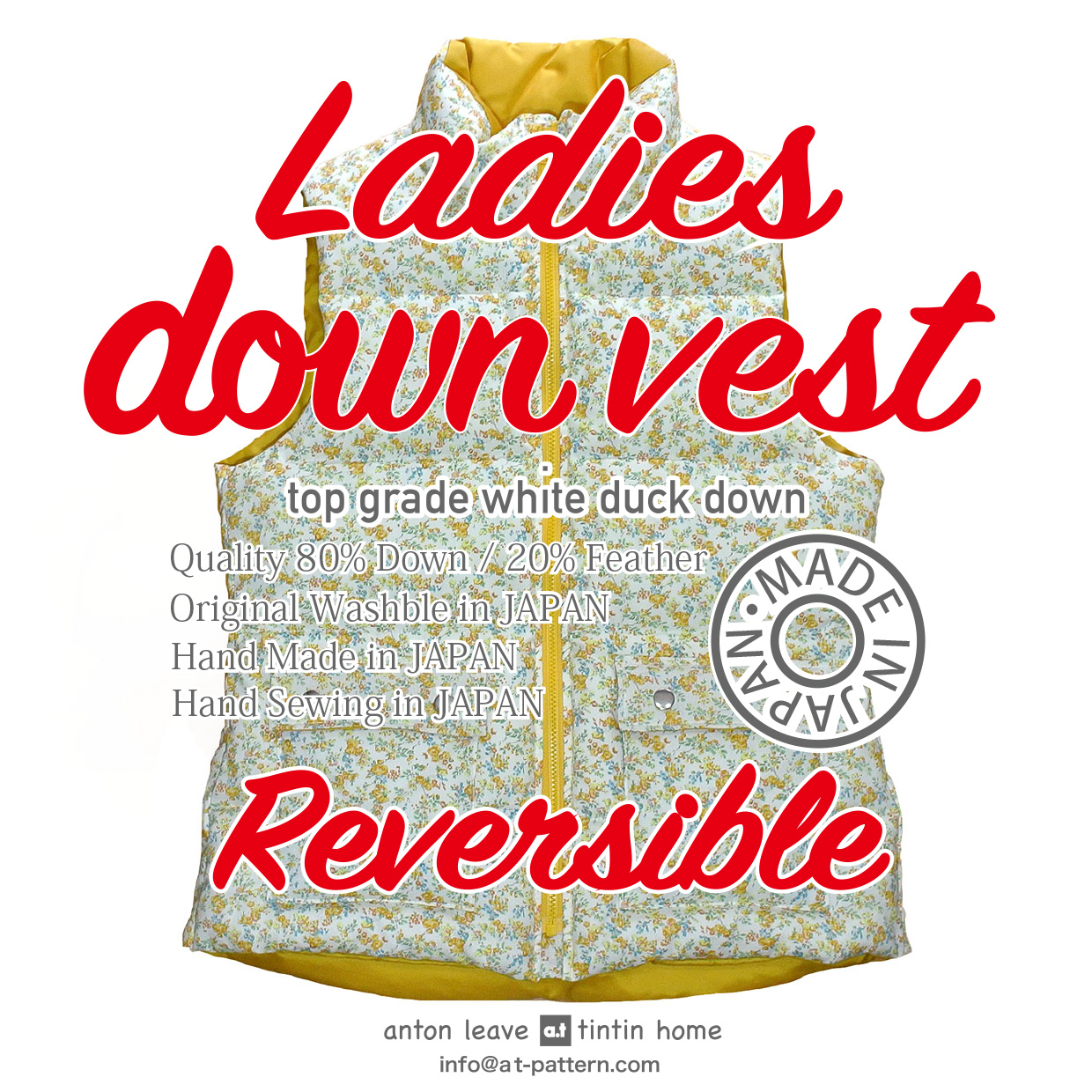 着用画像のメイン-レディースベスト用-Reversible