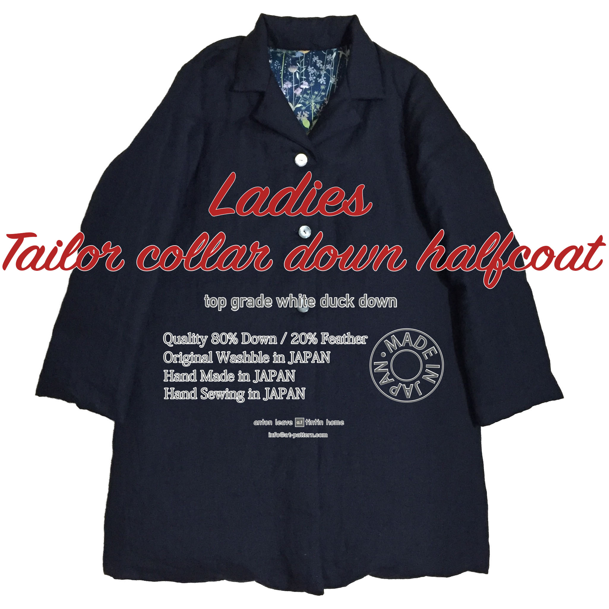 着用画像のメイン-レディーステーラーカラーダウンハーフコート用-Tailorcollardownhalfcoat