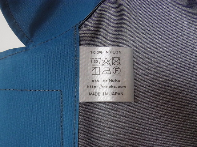 ラブラドールレトリバーのレインコート　洗濯ラベル