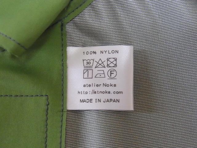 ラブラドールレトリバーのレインコート　洗濯表示ラベル