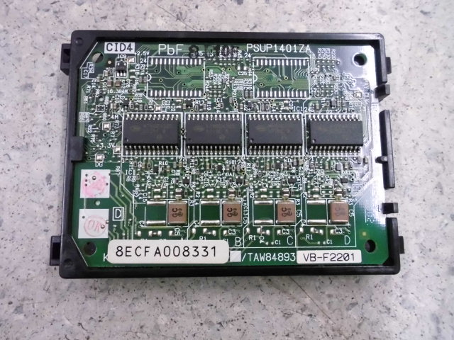 パナソニック VB-F2201 ND/DIユニット