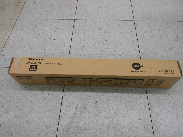 シャープ MX-2301/MX-2600/MX-3100用 【ブラック/トナー】 国内純正品　MX31JTBA　