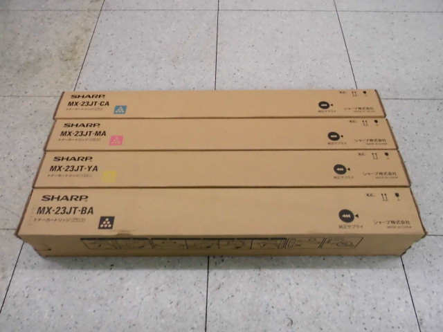 シャープ MX-2310F / MX-2514FN YMCK４色セット