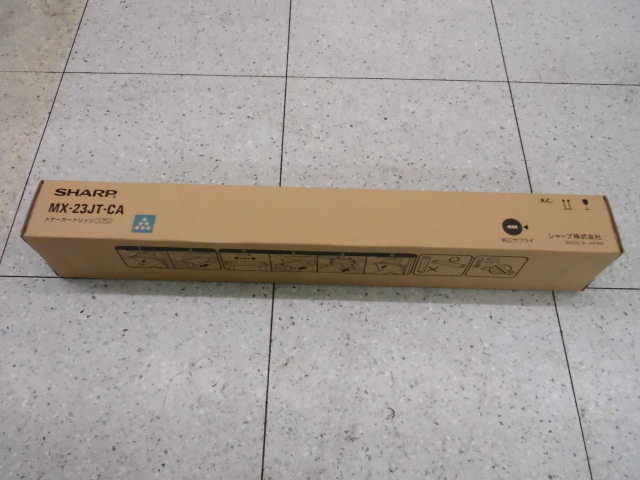 シャープ MX2310F用 純正トナーカートリッジ MX-23JTCA（純正）シアン