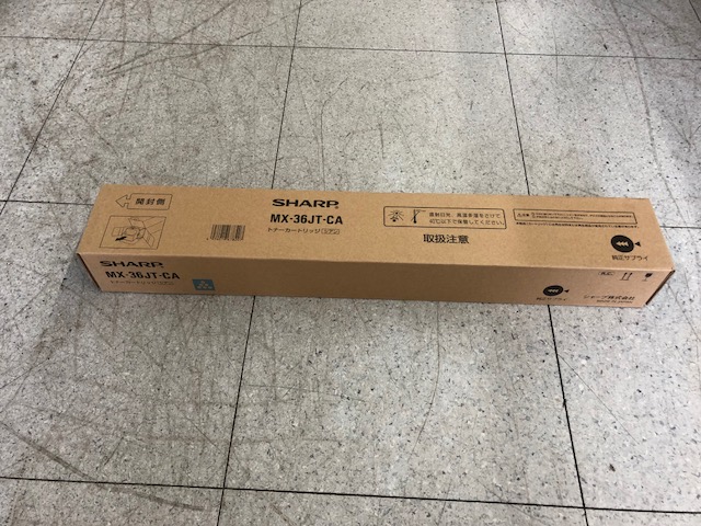 シャープ MX2640F用 純正トナーカートリッジ MX36JTCA（シアン）（純正）