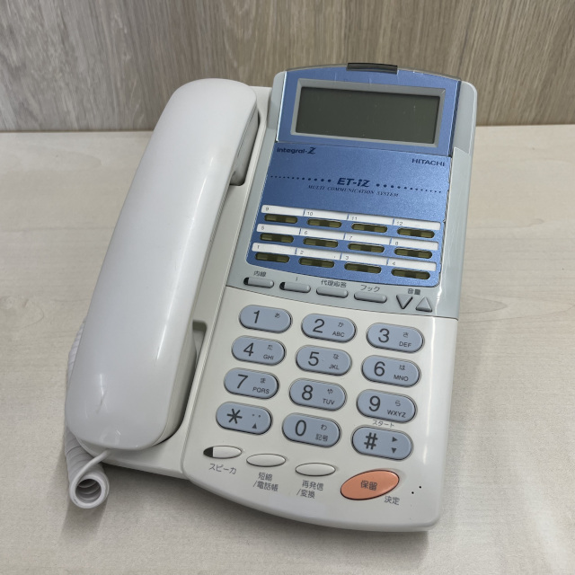ET-12iZ-TELPF2 12ボタンアナログ停電電話機）日立 【中古】