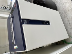明光商会 MSシュレッダー S-F30S-L