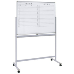 新品　両面脚付きホワイトボード　AWS-1290