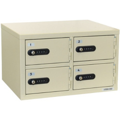 2列2段4人用貴重品ロッカー　エーコー　LK-304