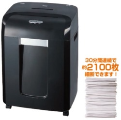マイクロカット！連続使用時間30分！パーソナルシュレッダ　ナカバヤシ　NSE-526