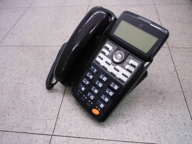 LD600(W) SAXA サクサ Actys XT300 バックライト付き漢字表示チルトディスプレイ10ボタン電話機 [オフィス用品] ビジネスフォン Amazon | LD600(W) SAXA サクサ Actys XT300 バックライト付き