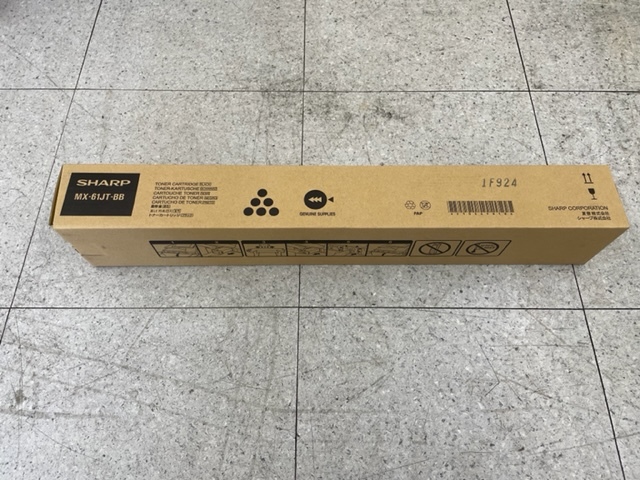 シャープ MX2650/3150/3650/2630/2661用 純正トナーカートリッジ  