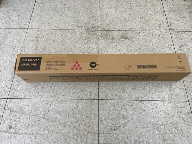 SHARP とばす MX-61JT トナーカートリッジセット 