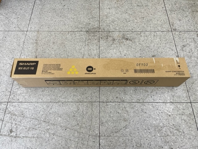 シャープ MX2650/3150/3650/2630/2661用 純正トナーカートリッジ