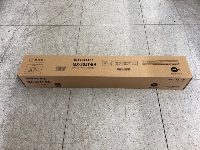 【SALE】シャープ複合機　純正トナーセット　MX36JTBA Amazon.co.jp: シャープ MX-36JT 4色セット 国内純正トナー MX