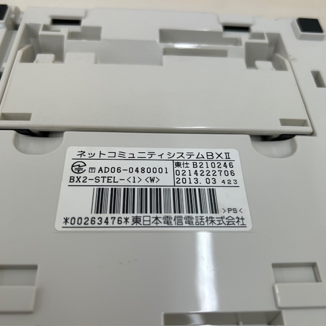 ss1386　中古　NTT　ビジネスホン　BX2-STEL-(1)(W)　ビジネスフォンネットコミュニティシステムBX2　10ボタン標準電話機　白電話　オフィス用　会社用　業務用　電話機　ホワイト NTT 【中古】BX2-STEL-(1)(W) NTT BX2 標準電話機【ビジネスホン 業務